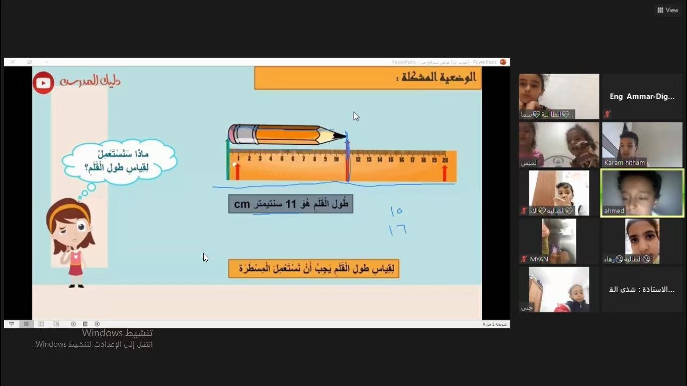 لقطة من حصة مباشرة 3
