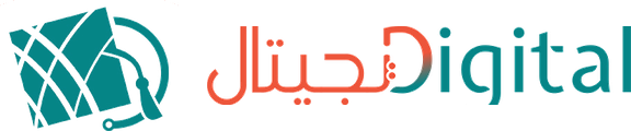 أكاديمية الديجيتال للتعليم المفتوح